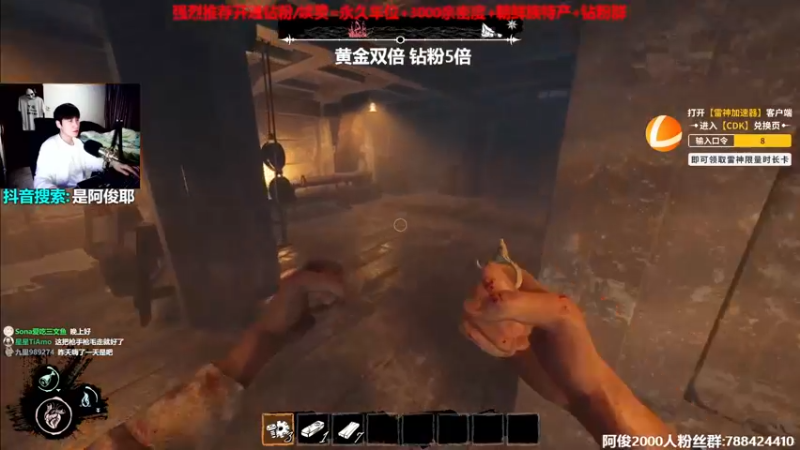 【2022-10-09 17点场】阿俊丶ll：【阿俊】黄金双倍！直播来了！