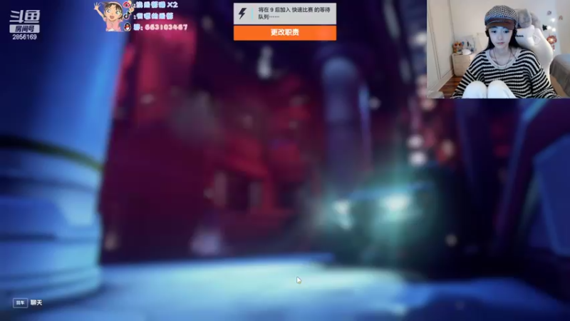 【2022-10-08 20点场】很嗯的雨薇：雨薇：六点半左右