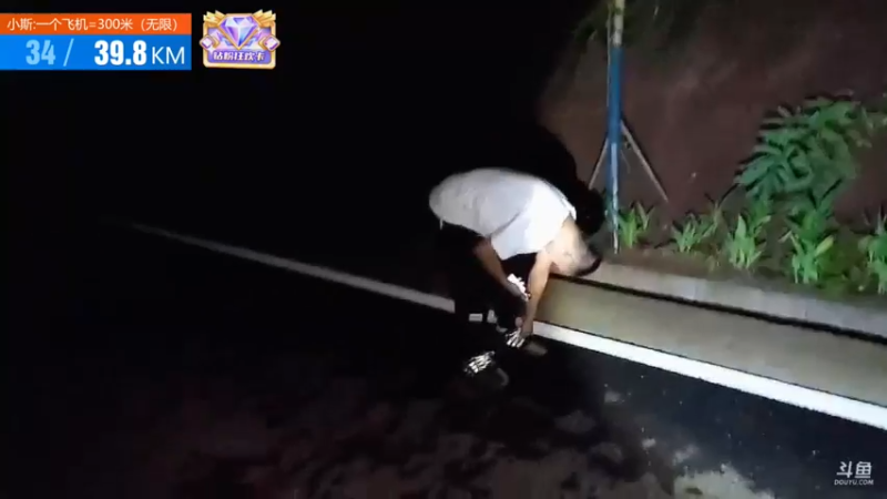 【2022-10-08 23点场】川味箩卜：户外极限男团拉练~