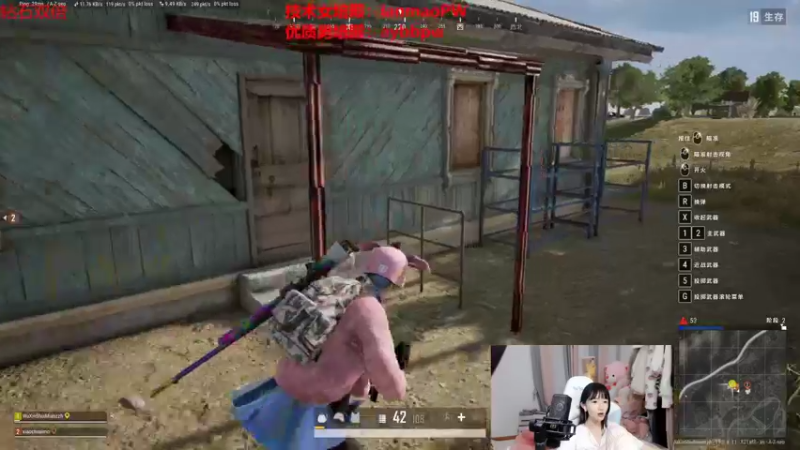 【2022-10-08 23点场】塔莉娅QAQ：我是一只猪天天都在输