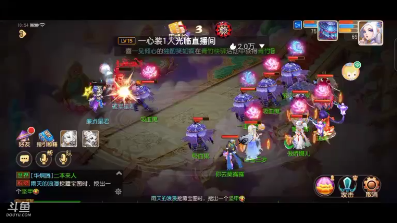 【2022-10-09 10点场】雪雪今年三岁啦：我宣布我就是正道之光