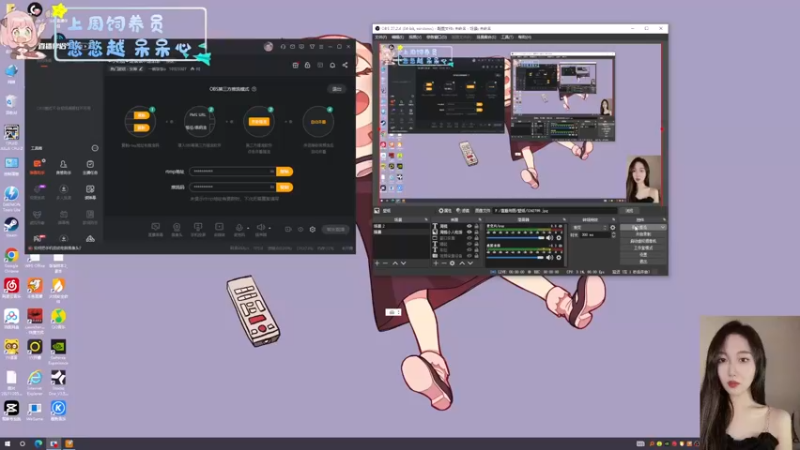 【2022-10-08 12点场】一碗饭饭o：❤小奶团❤是饭饭不是憨憨