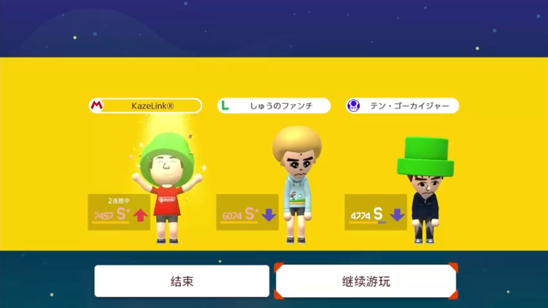 【2022-10-08 23点场】KazeLink：马力欧-Link 技术主播没有GG