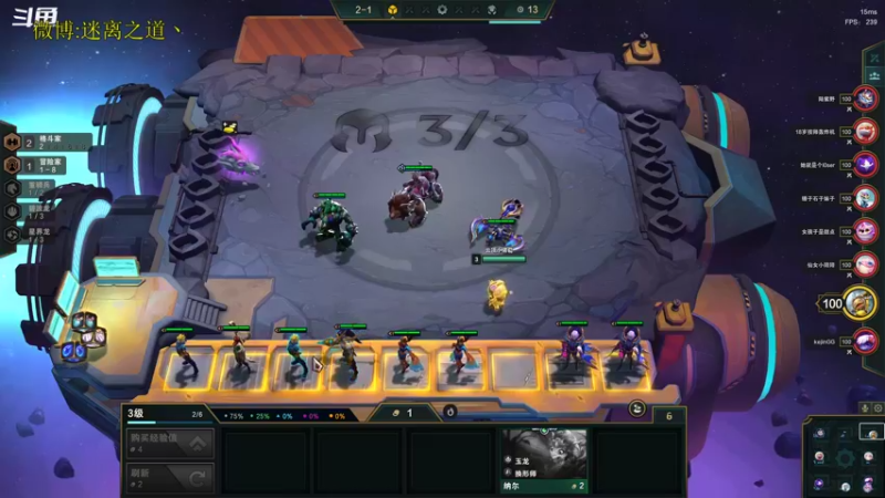 【2022-10-09 11点场】迷离之道丶：迷离劫：星界龙王