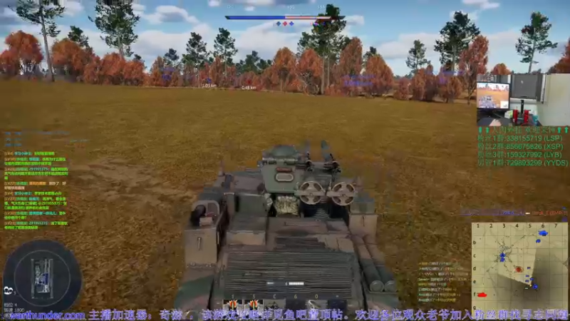 【2022-10-06 23点场】战争雷霆老铁：【战争雷霆国际服】空陆一体仿真战争网游