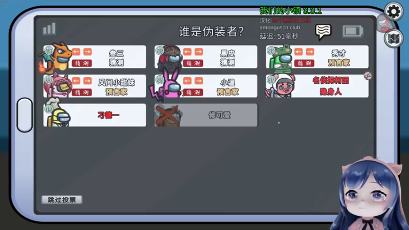 【2022-10-08 22点场】一条小团团OvO：今晚五点半马戏团歌唱比赛决赛拉~