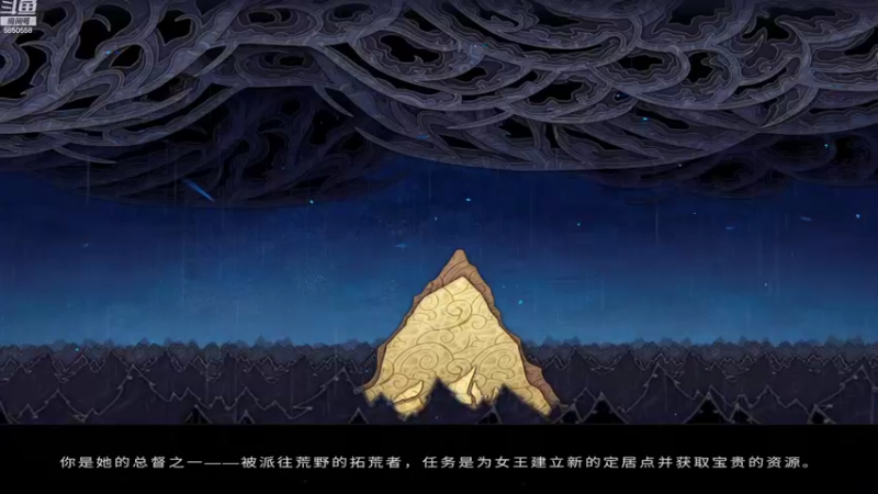 【2022-10-08 22点场】百胜V：游戏名风暴之城