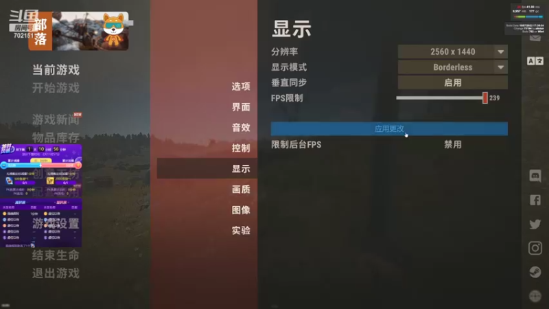 【2022-10-09 01点场】GY阳哥：开荒收人兄弟们  速度上车