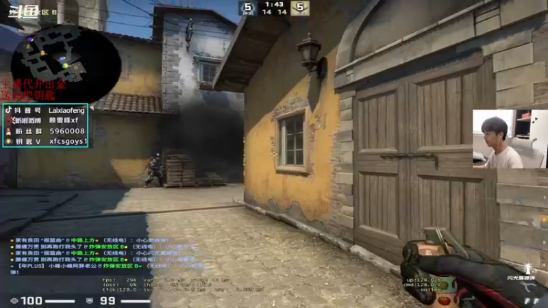 【2022-10-09 16点场】赖小峰：欧洲区RMR