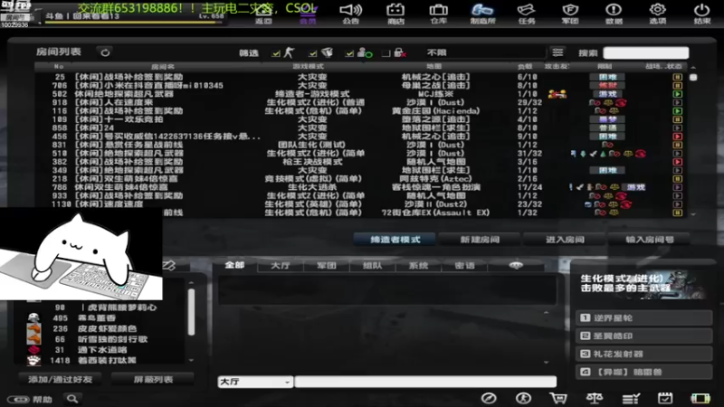 【2022-10-07 11点场】回来看看13：一天一个灾变小技巧！！！