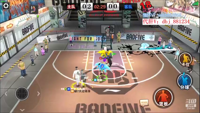 【2022-10-07 22点场】四大皆空空空丶：那就苦中作乐吧~