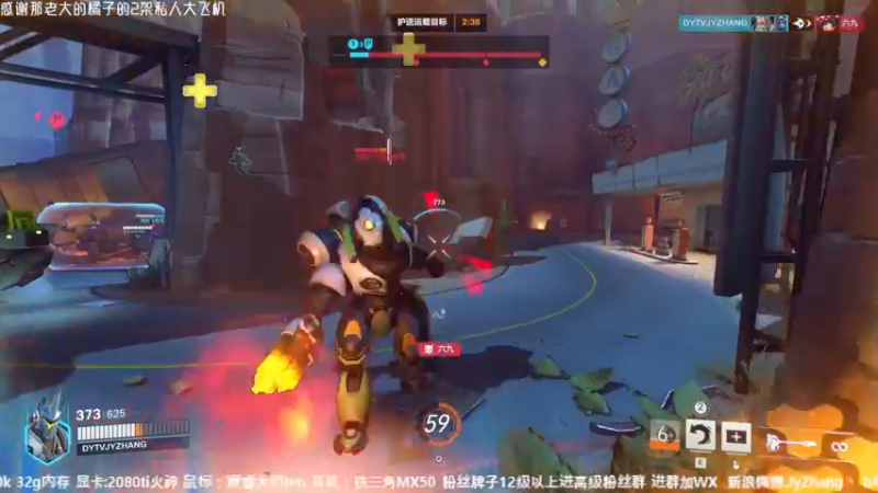 【2022-10-09 16点场】JyZhang：【Jy张】困了累了看老张
