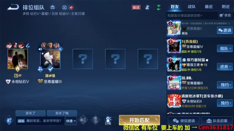 【2022-10-09 15点场】Cen如今：国服达摩，骚操作，实力带粉!!!