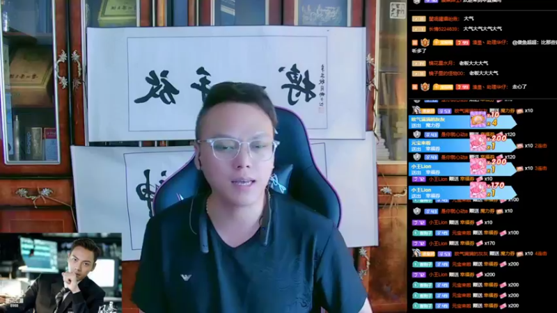 【2022-10-09 15点场】睡懵的渣皇：斗鱼变装第一人