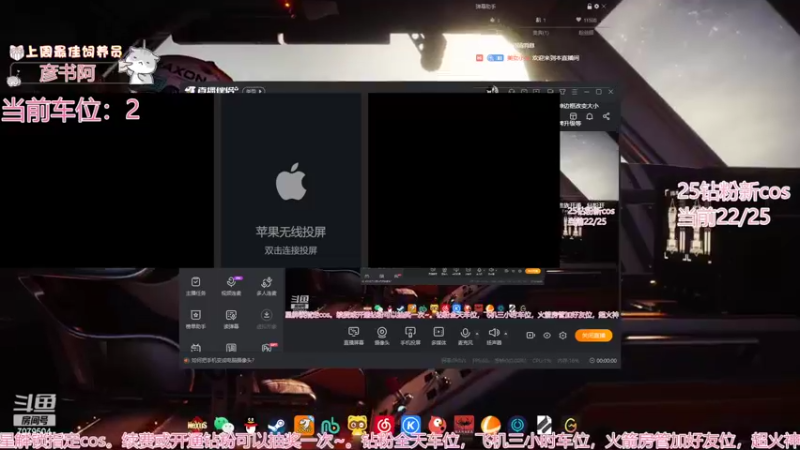 【2022-10-08 11点场】美女小莹：有车位  来学穿搭！！