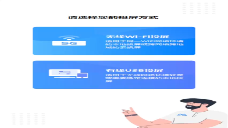【2022-10-08 20点场】小角色ovo：（双倍亲密度）角色角色！绝对出色！