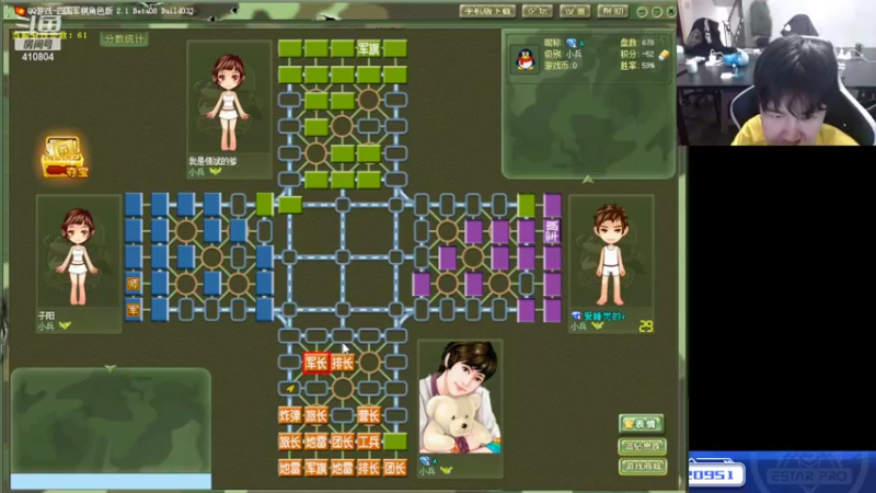 【2022-10-09 19点场】eStarPro易峥：易峥：烂漫星辉冠军定制特效来了！