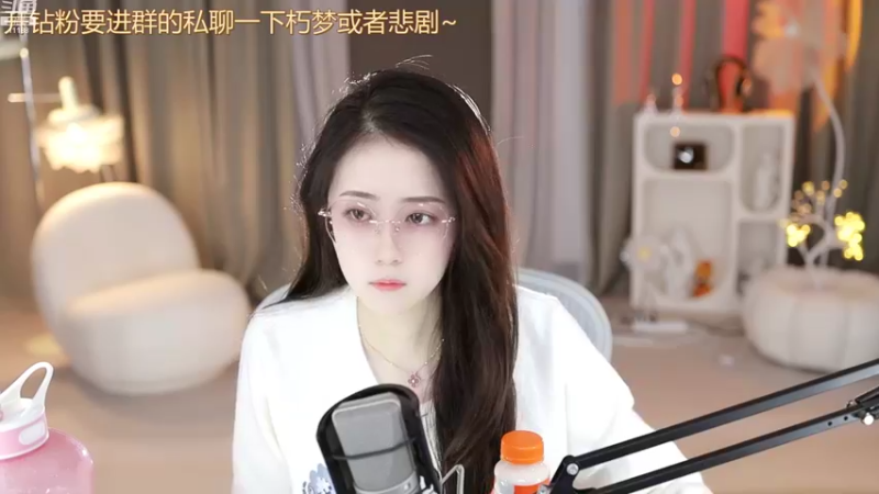 【2022-10-07 22点场】阿梨small：清纯女大学生回来了！