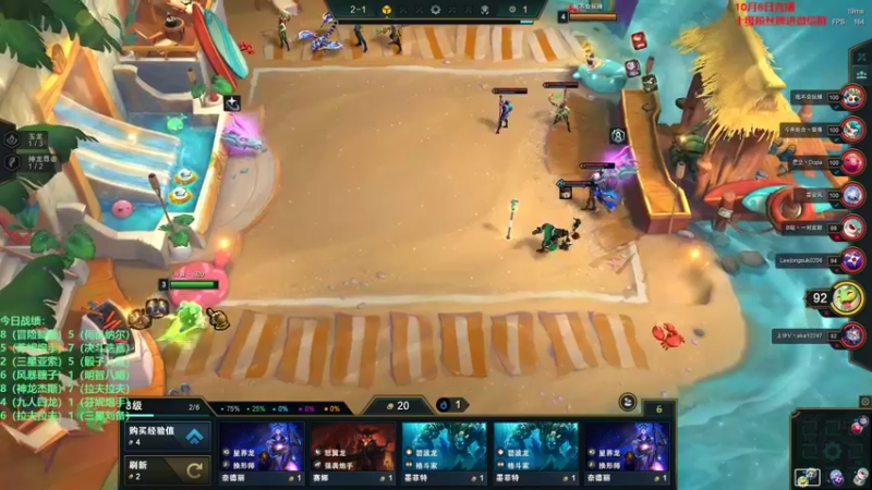 【2022-10-09 00点场】初音未来灰飞：初音：1500分冲1600分！