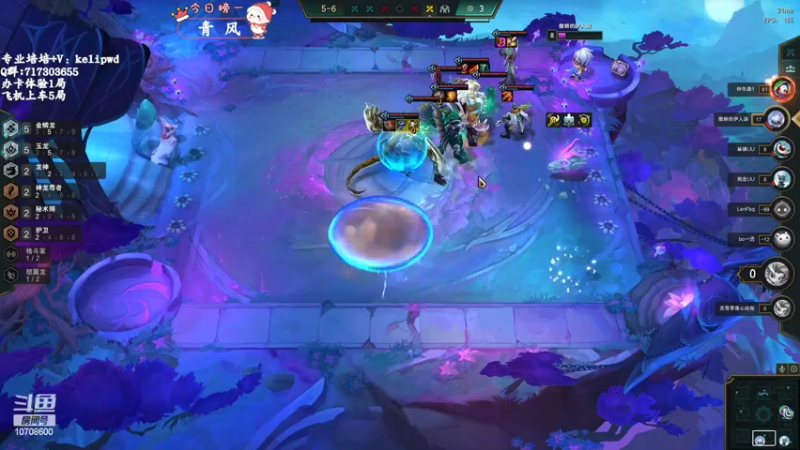 【2022-10-08 22点场】苏宛儿丶：大温柔主播从不发脾气