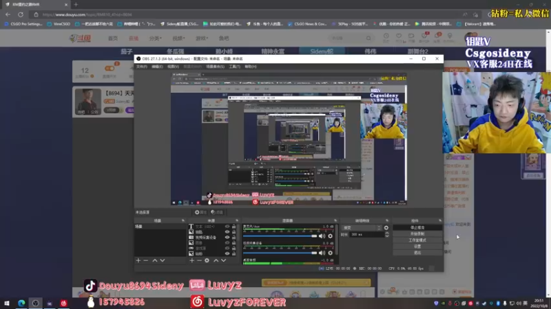 【2022-10-08 20点场】Sideny蛇：【8694】天天双倍天天嗨！！