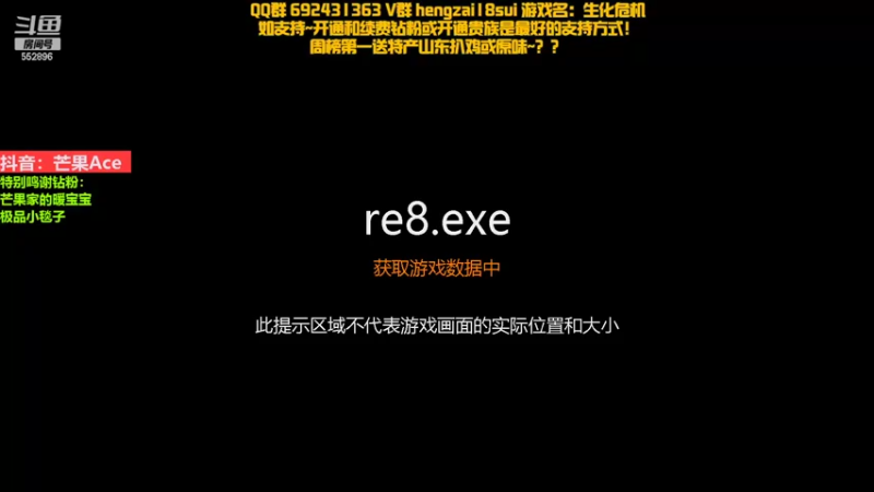 【2022-10-09 19点场】芒果Ace：【果】最佳恐怖游戏