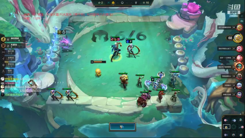 【2022-10-09 20点场】卑微小泽丶：小泽：1500分新版本冲