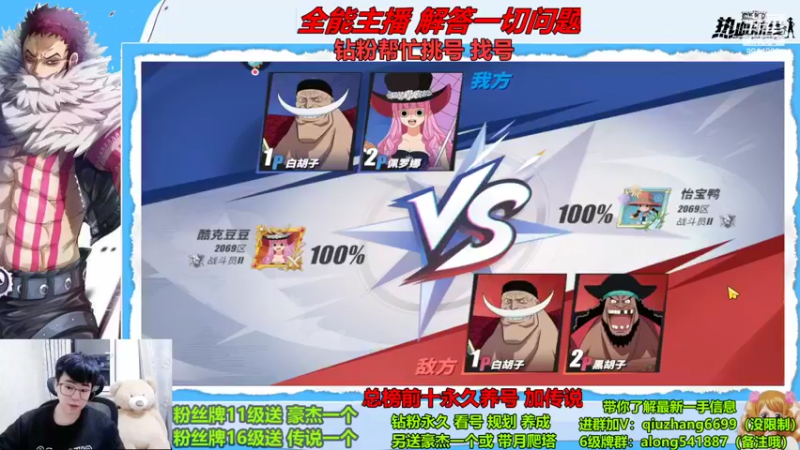 【2022-10-04 01点场】王阿龙大魔王：有问必答直播间哦