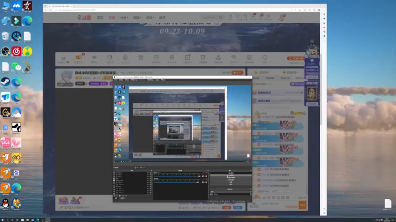 【2022-10-09 18点场】BLUE呀丶：巅峰冲海月国服9点双排表现~