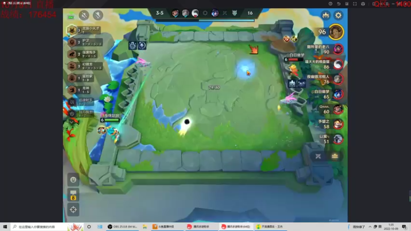 【2022-10-09 01点场】饺灬灬子：千四王者冲第一！