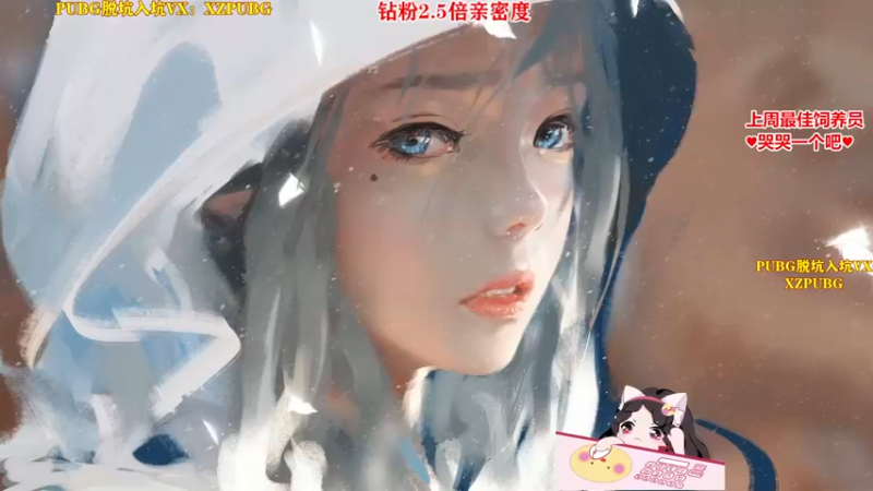 【2022-10-08 17点场】果小果是个弟弟：果小果：钻粉2.5倍,睡过头了对不起…