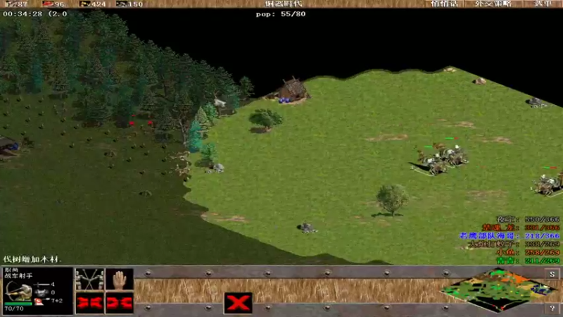 【2022-10-08 16点场】紫云同学706：青青罗马直播间