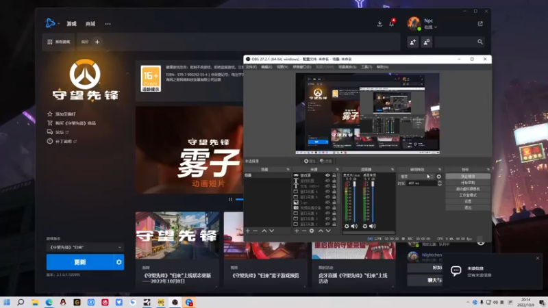 【2022-10-09 20点场】金甲EzNpc：神秘男子打破宁静