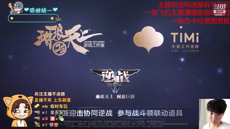 【2022-10-09 16点场】进击的小潮人：大风降温了大家记得添衣保暖啊