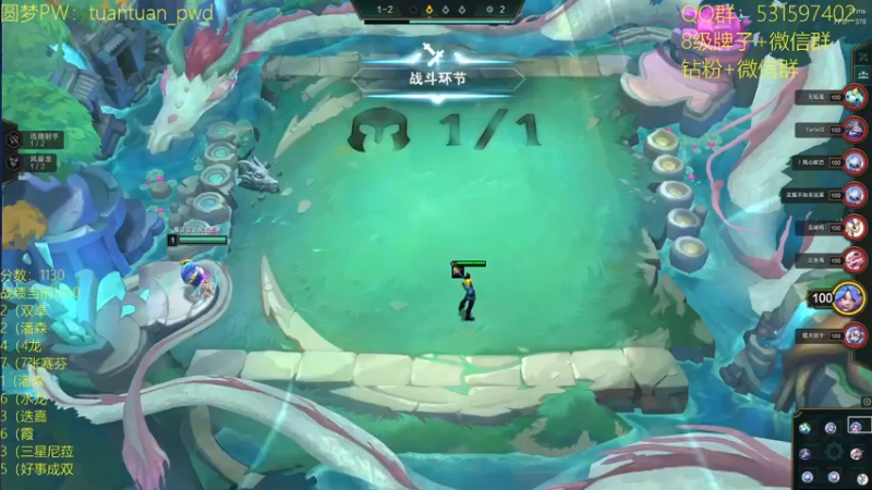 【2022-10-09 12点场】阿陈ctw：上分如喝水！王者局教学