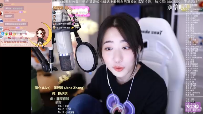 【2022-10-09 01点场】杨一歌：杨一歌：甜美暖心唱将~十点播