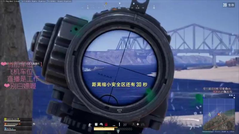 【2022-10-09 00点场】绘心菇凉：❤双倍亲密有车位❤️