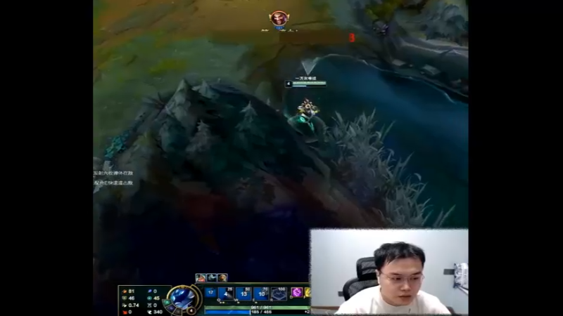 队友打字刷锅，刚哥复盘找锅