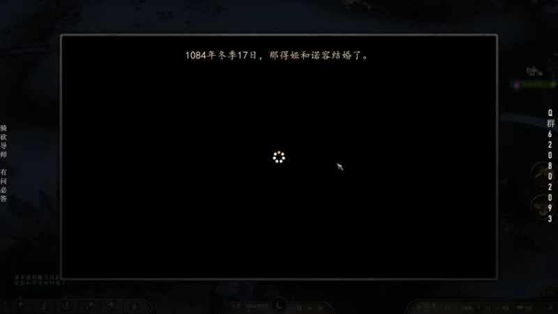 【2022-10-08 20点场】摩托飞鸭：骑砍小课堂开课了