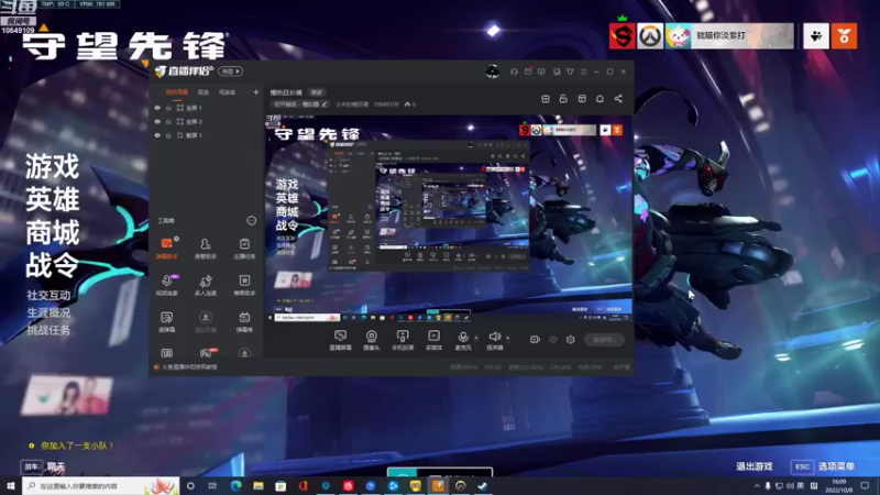 【2022-10-08 16点场】小夫的嘴巨硬：慢热且长情