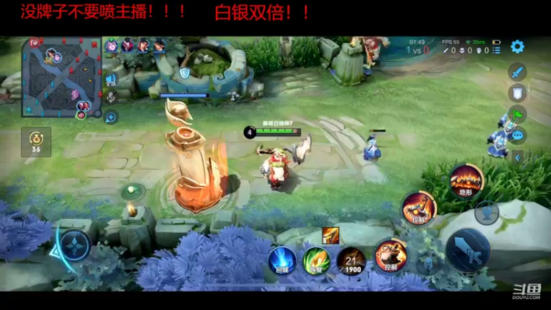 【2022-10-09 17点场】RW渡劫：1966冲 2100！！！