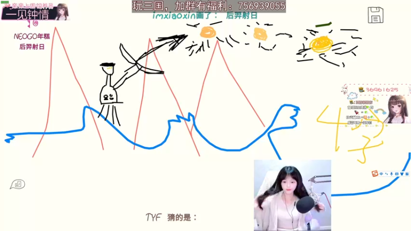【2022-10-08 22点场】小琳达Linda：【黄金双倍】换头术来咯