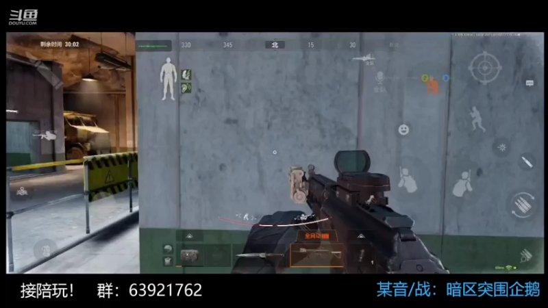 【2022-10-09 12点场】今天还在玩游戏的企鹅：倒霉了，我不希望没大金！！