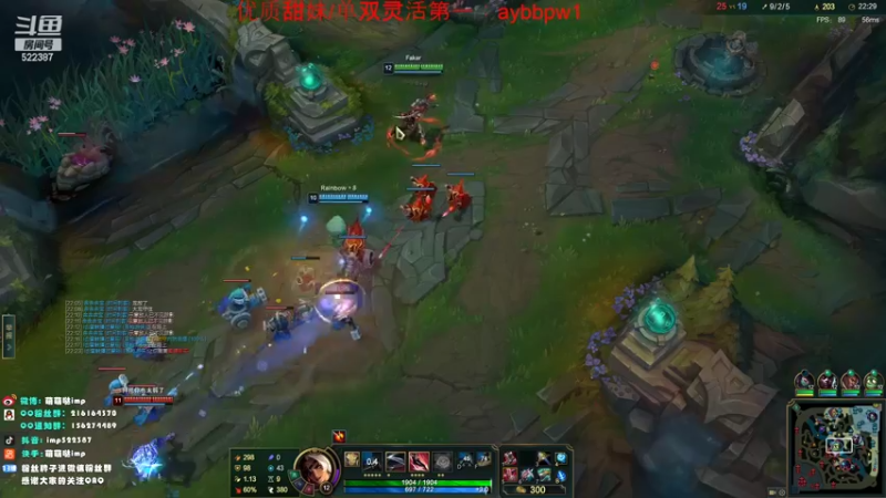 【2022-10-09 17点场】impOUO：偷偷播一会111111