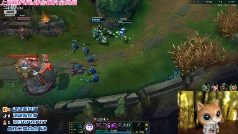 【2022-10-08 21点场】潇潇超哇噻：谢谢你的喜欢 应该的