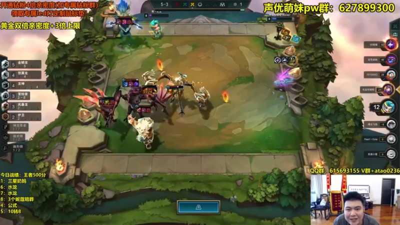【2022-10-09 12点场】阿涛皎月Carry：一区上个王者耍一耍丶