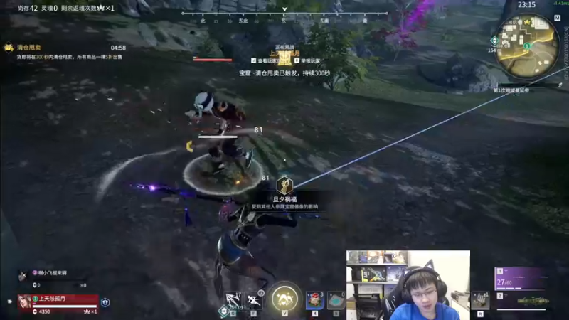 【2022-10-09 00点场】格洛莉娅S：戴眼镜的来啦～