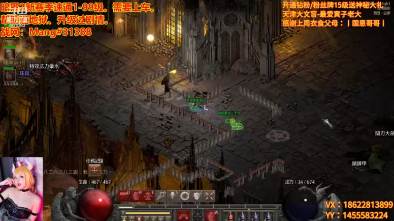 【2022-10-08 15点场】天津大文盲：新赛季 速度上车！！！！