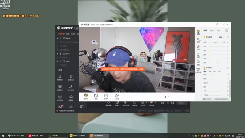 【2022-10-09 13点场】imxiaoxin：【✘-✘】钻粉8倍狂欢！