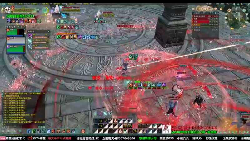 【2022-10-09 18点场】慕堇丶：认真竞技的男人最美丽！